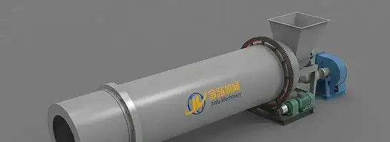 生物质/固废重载干燥