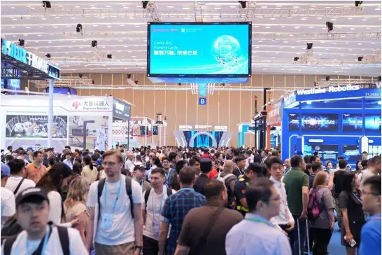 Canton Fair exhibition