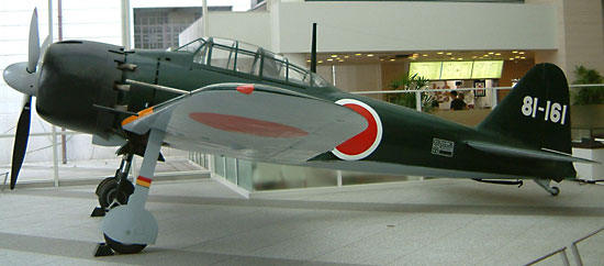Mitsubishi Zero Mitsubishi Zero