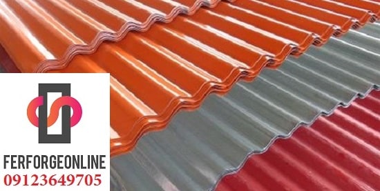 سقف شیروانی