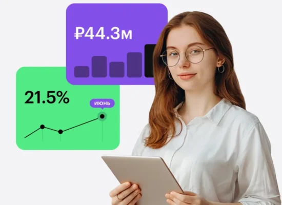 Аналитик данных  с нуля