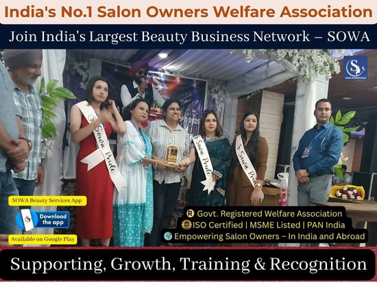 SOWA International - India's No.1 Salon Owners Welfare Association Banner