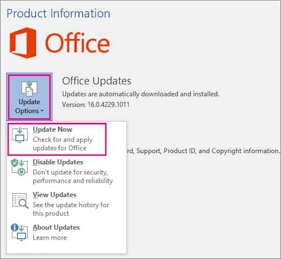 Update-your-Microsoft-Office-Application