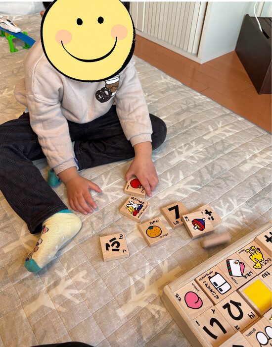 くもんのつみき