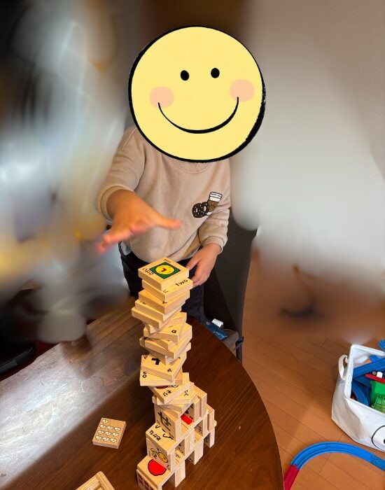 くもんのつみき