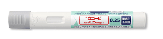 ウゴービ・SD(使い切り)