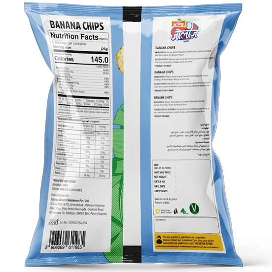 Banana Wafers - Image 2
