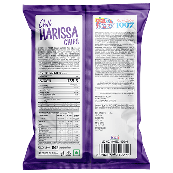 Chilli harissa chips back