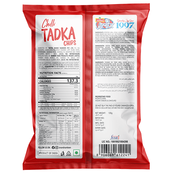 Chilli tadka chips back