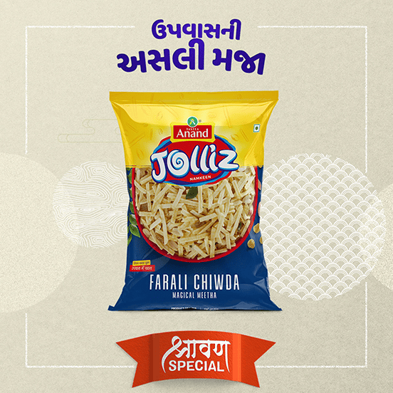 Farali Chiwda Mitha - Image 5