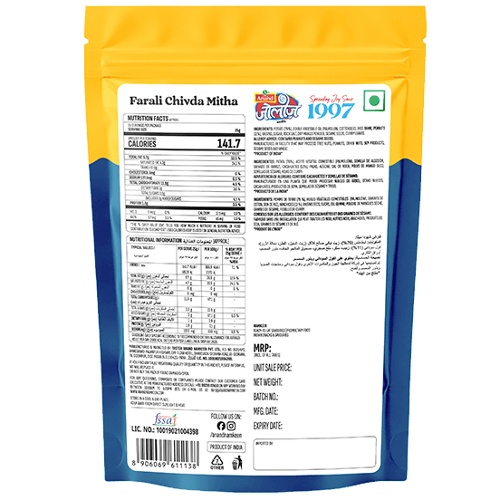 Farali chiwda mitha 400g back