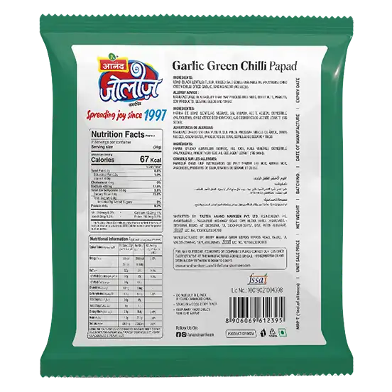 Garlic green chilli papad back
