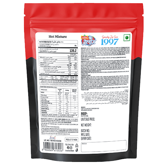 Hot mixture 180g back
