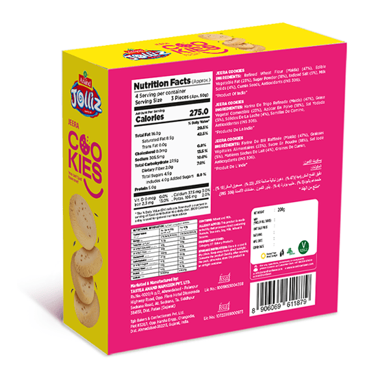 Jeera Cookies - Image 2