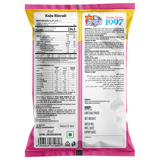 Kaju biscuit 200g back