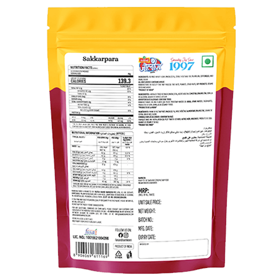 Sakkarpara 400g back