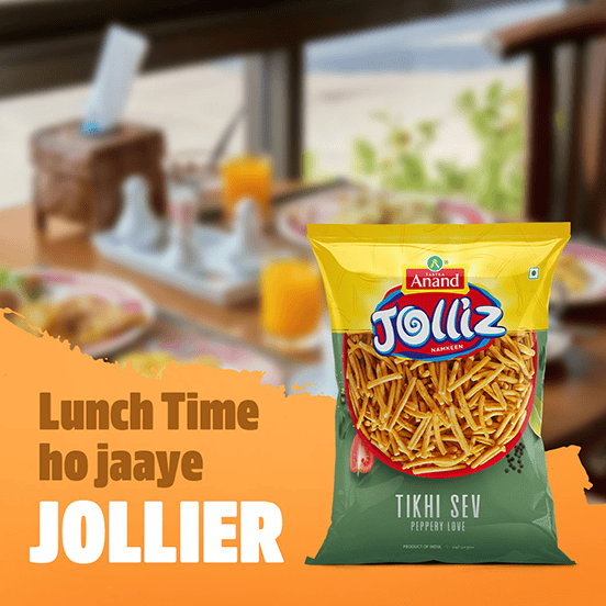 Tikhi Sev - Image 4