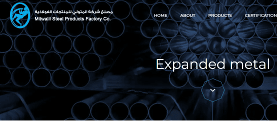 saudi arabia perforated sheet manufacturer and supplier Mitwalli Steel Products Factory Company