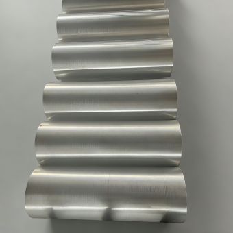 Magnesium bar 