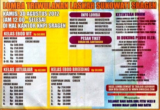 Lomba triwulanan Laskar Sukowati Sragen Lomba triwulanan Laskar Sukowati Sragen