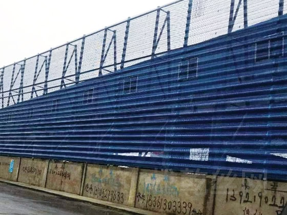 Windbreak Fence Price