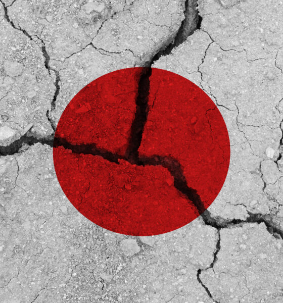 AdobeStock 256120149