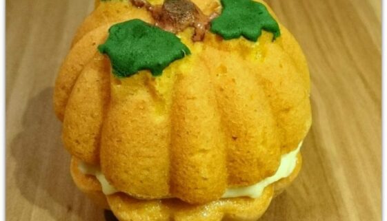 KürbisCupcakes