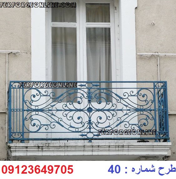 نرده تراس فرفورژه