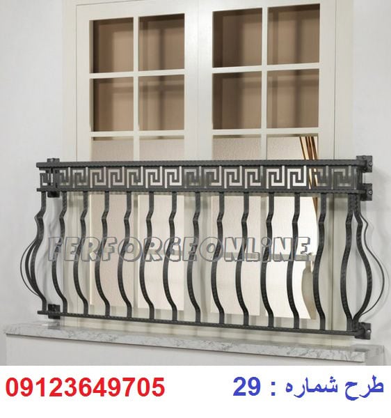 نرده بالکن فرفورژه