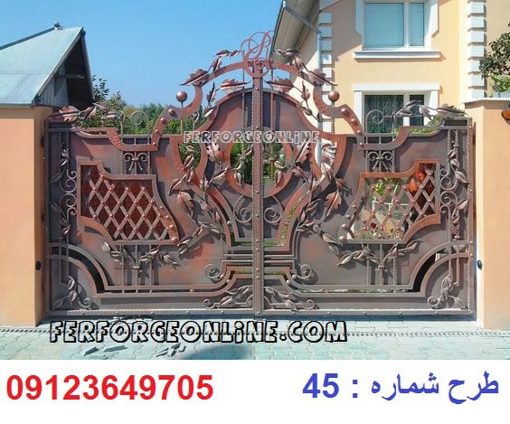 درب پارکینگ فرفورژه