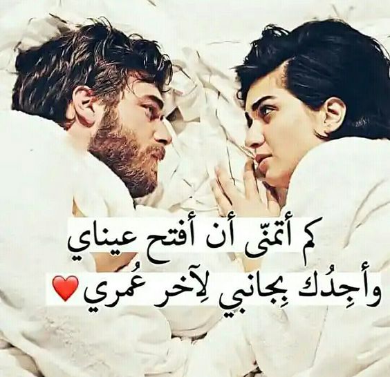 اجمل صور حب