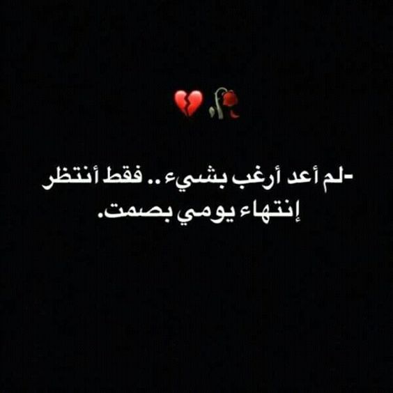 كلام حزين علي صور
