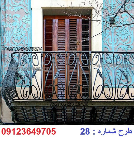 نرده بالکن فرفورژه