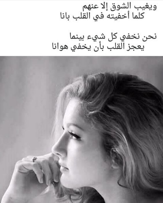 بوستات بنات بالصور