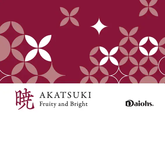 暁 AKATSUKI