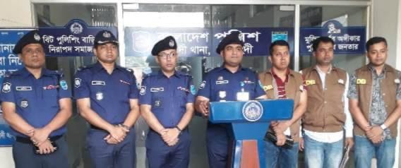 নরসিংদী জেলা গোয়েন্দা পুলিশের অভিযানে লুন্ঠিত মালামালসহ ১ দস্যু গ্রেফতার
