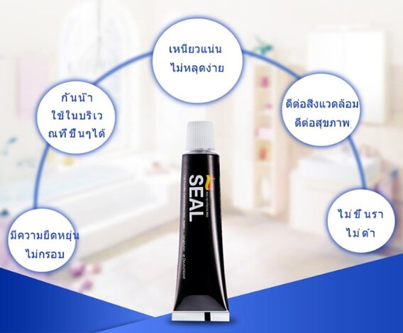 กาวติดผนัง กาว ติด ผนัง กาวติดผนัง แน่น กาวติดผนังห้องน้ํา กาวติดผนังห้อง กาวติดผนัง ไม่ต้องเจาะ กาวติดผนังกระเบื้อง กาวติดผนัง ไม่ลอก กาวติดผนัง pantip กาวติดผนังสีไม่ลอก กาวติดผนัง ลอกออกได้ กาวติดผนัง ไม่เป็นรอย