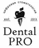 Dental PRO