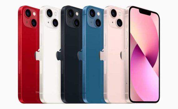 Цвета Apple iPhone 13