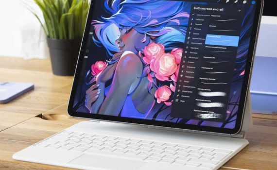 iPad pro 11 дюймов 3 поколения