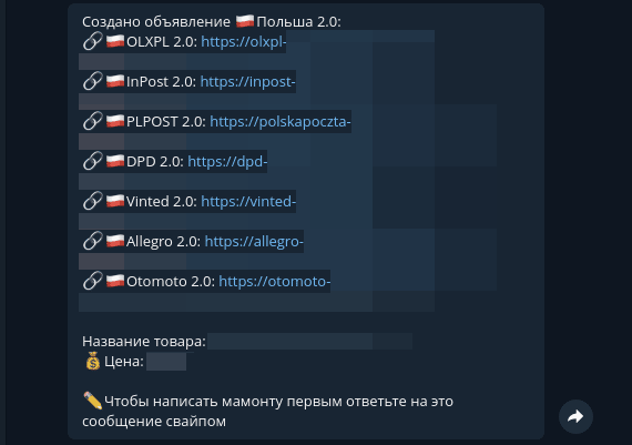 Przygotowywanie fałszywej strony