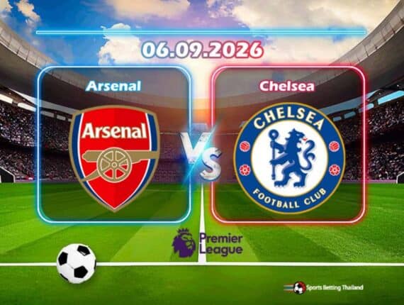 พรีวิว อาร์เซน่อล vs เชลซี
