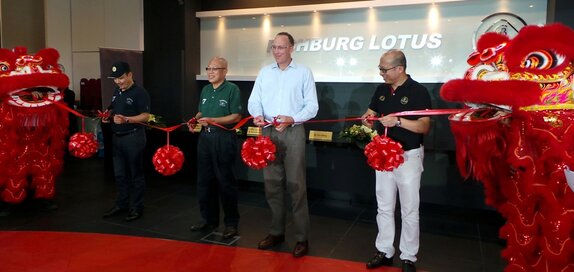 Lotus PIC 1