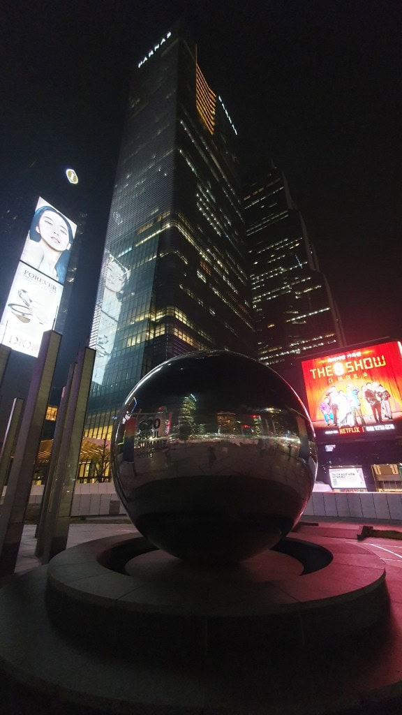 Coex Gelände bei Nacht