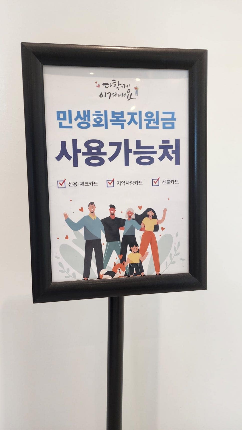 경안동 필라테스 바디라인