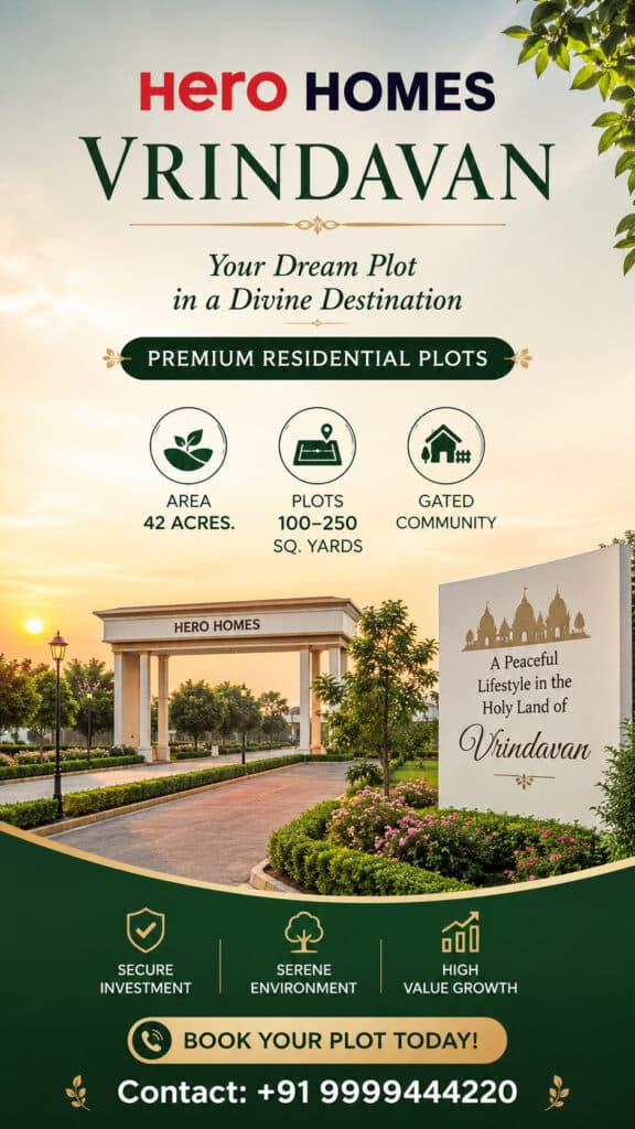 Hero homes plots vrindavan photos