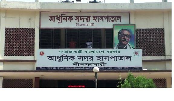 নীলফামারী জেলায় জেঁকে বসেছে শীত হাসপাতালে রোগীদের ভিড়
