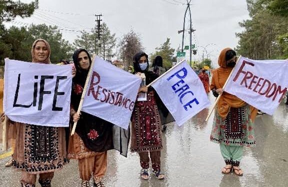 Enforced disappearances in Balochistan surge as four residents reportedly go missing