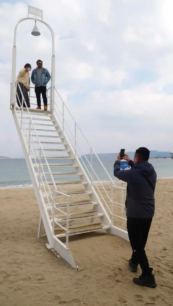 系島
