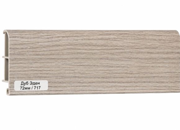 Plintus baki pvc plintus plastmas plintus пвх плинтус плинтус Баку Düropolimer plintus Плинтус из дюрополимера Баку laminat plintus